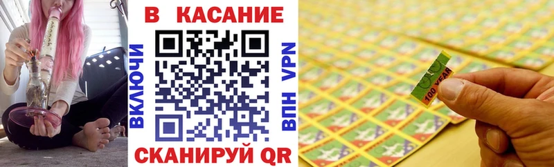 Купить Марихуана  АМФЕТАМИН  APVP  ГАШ  Меф мяу мяу  Железноводск