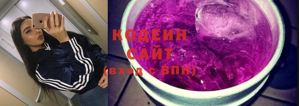 амф Зерноград