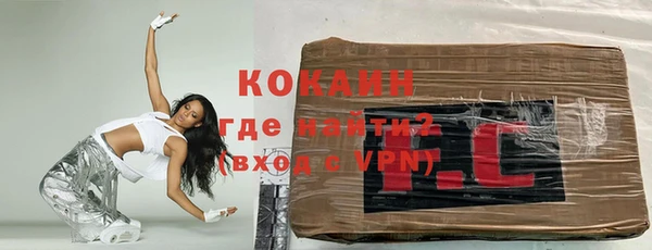 твердый Зеленодольск