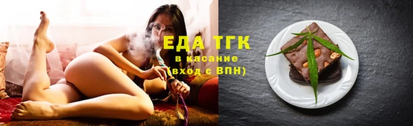 твердый Зеленодольск