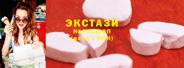 гидропоника Инта