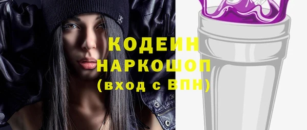амф Зерноград