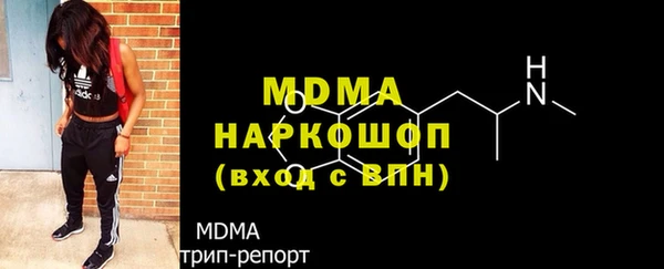 амф Зерноград