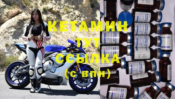 соль курить ск Иннополис