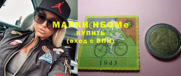 твердый Зеленодольск