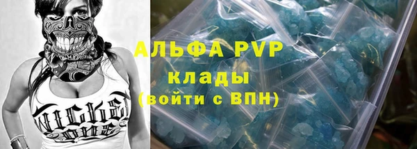 твердый Зеленодольск