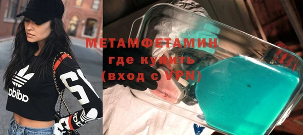 амф Зерноград